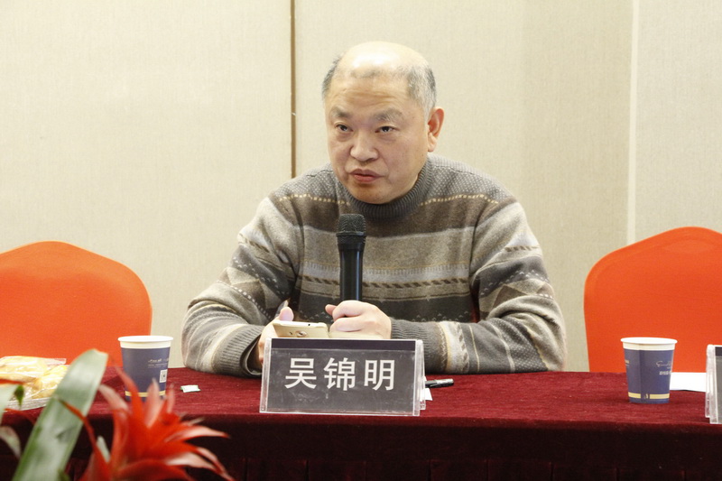 吴锦明副经理讲话-1.jpg