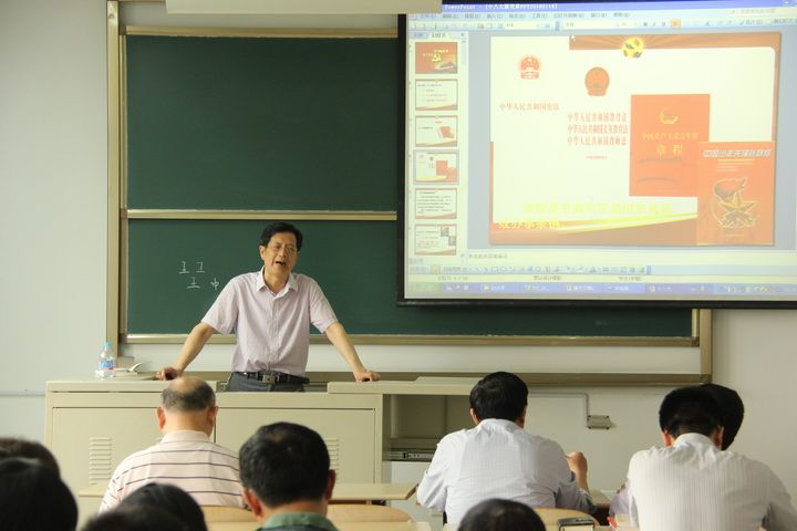邀请公司党建督导朱石生讲“两学一做”学习教育专题党课 (7)-1.jpg